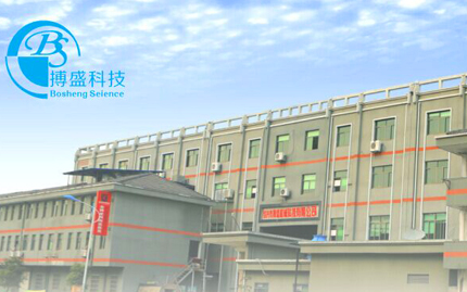 高速管式離心機 高速管式離心機